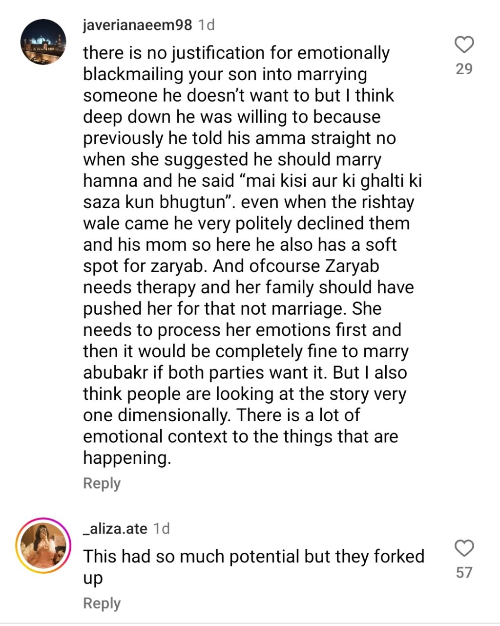Mahnoor Rahim Finds Dar e Nijat Script Highly Problematic Mahnoor Rahim Finds Dar e Nijat Script Highly Problematic