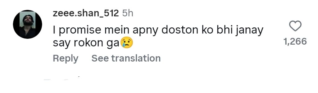Rajab Butt’s Request Regarding His Debut Film Trolled