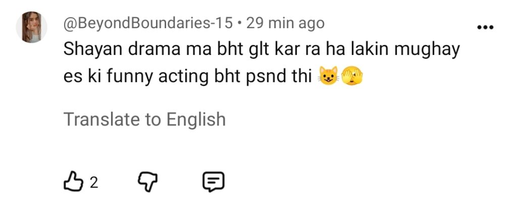 Bas Tera Saath Hu Last Episode Public Reaction