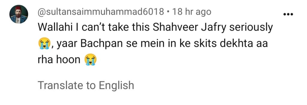 Hurmat - Public Reaction on Shahveer Jafri Acting Debut Hurmat – Public Reaction on Shahveer Jafri Acting Debut