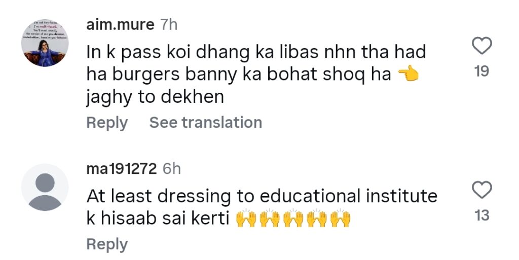Hareem Farooq’s Outfit Choice For University Visit Criticized