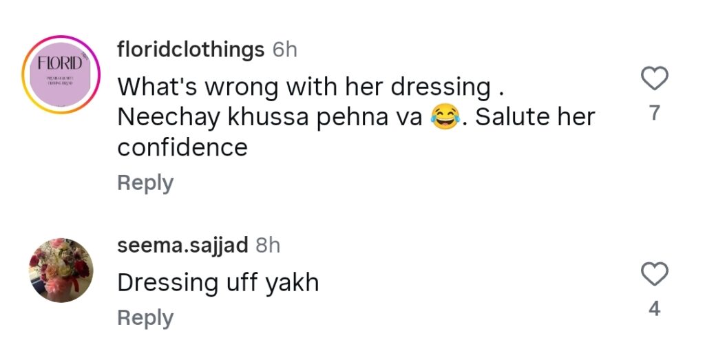 Hareem Farooq’s Outfit Choice For University Visit Criticized