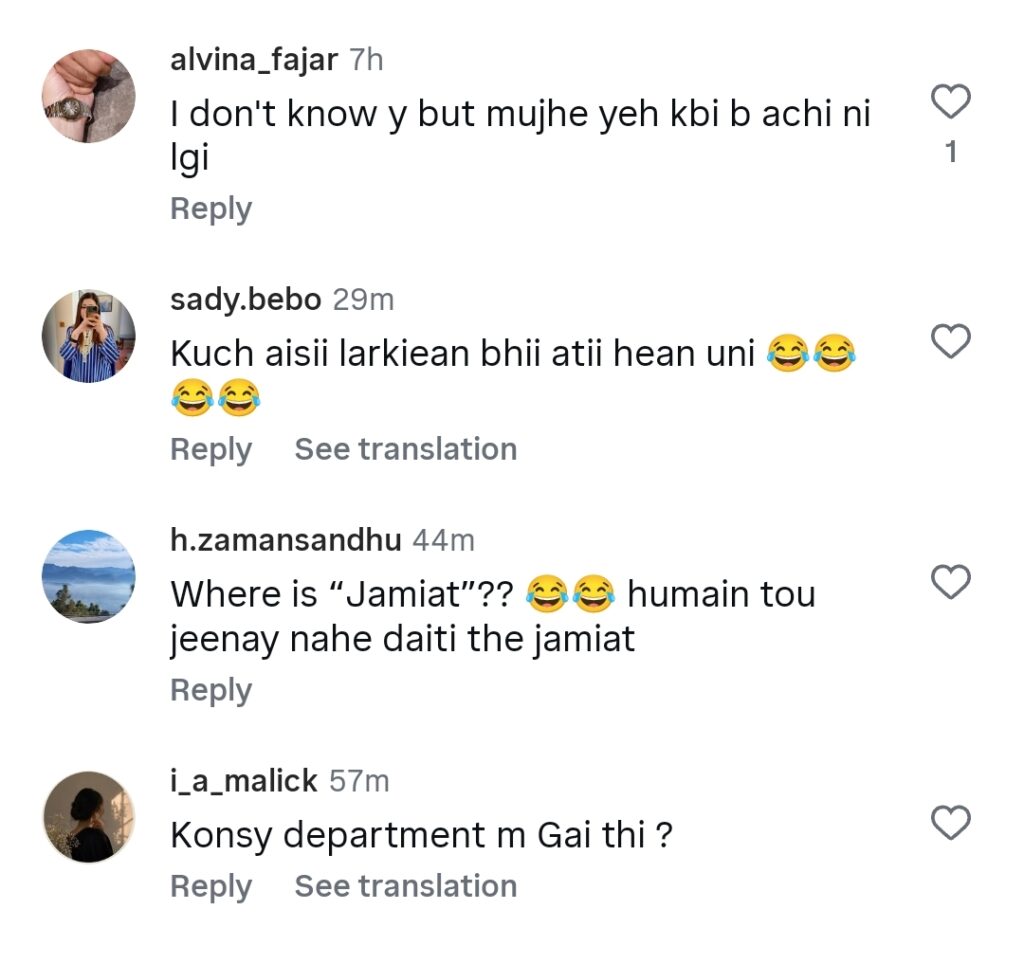 Hareem Farooq’s Outfit Choice For University Visit Criticized