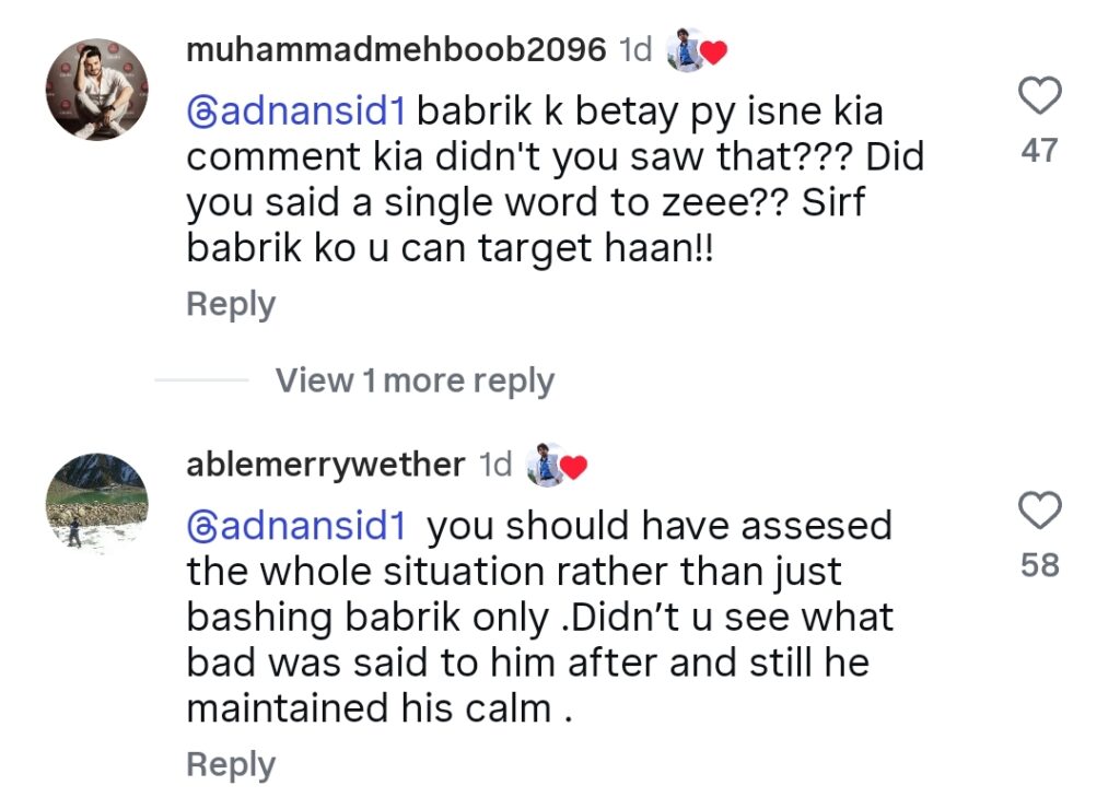 Zee Khan's Insensitive Comment on Babrik Shah Son's Death Highly Condemned Zee Khan’s Insensitive Comment on Babrik Shah Son’s Death Highly Condemned