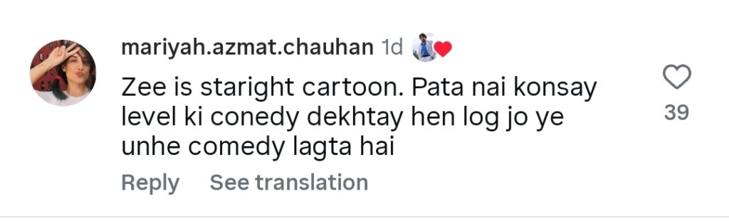 Zee Khan's Insensitive Comment on Babrik Shah Son's Death Highly Condemned Zee Khan’s Insensitive Comment on Babrik Shah Son’s Death Highly Condemned