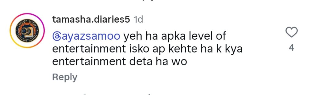 Zee Khan's Insensitive Comment on Babrik Shah Son's Death Highly Condemned Zee Khan’s Insensitive Comment on Babrik Shah Son’s Death Highly Condemned
