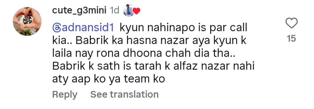Zee Khan's Insensitive Comment on Babrik Shah Son's Death Highly Condemned Zee Khan’s Insensitive Comment on Babrik Shah Son’s Death Highly Condemned