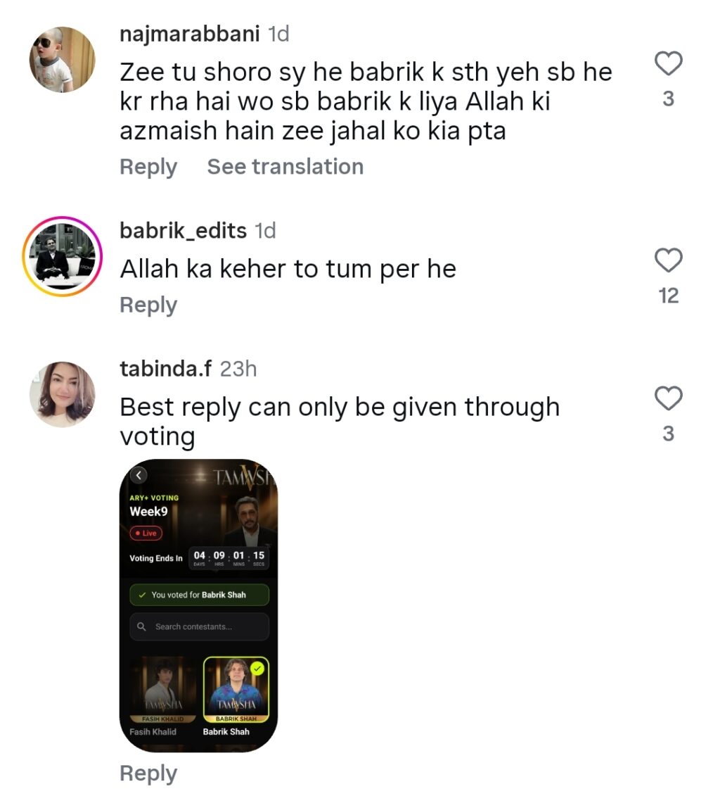 Zee Khan's Insensitive Comment on Babrik Shah Son's Death Highly Condemned Zee Khan’s Insensitive Comment on Babrik Shah Son’s Death Highly Condemned