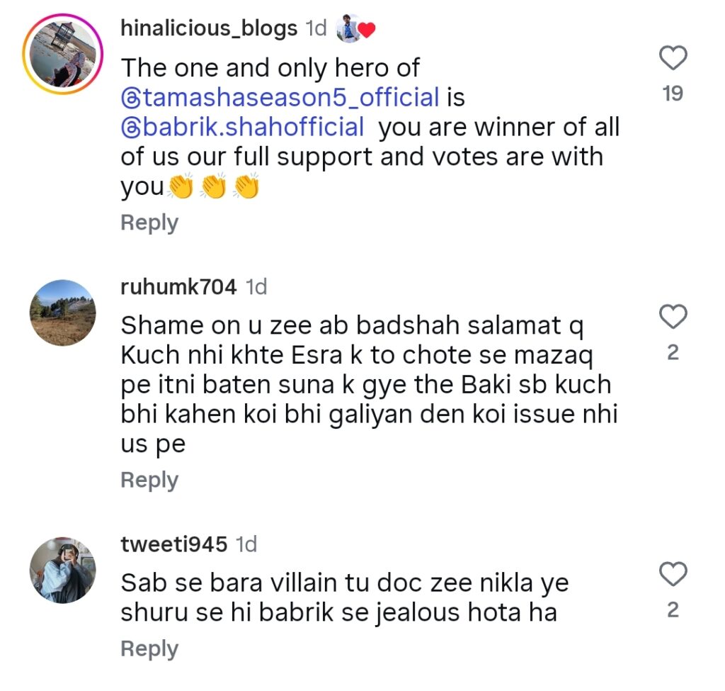 Zee Khan's Insensitive Comment on Babrik Shah Son's Death Highly Condemned Zee Khan’s Insensitive Comment on Babrik Shah Son’s Death Highly Condemned