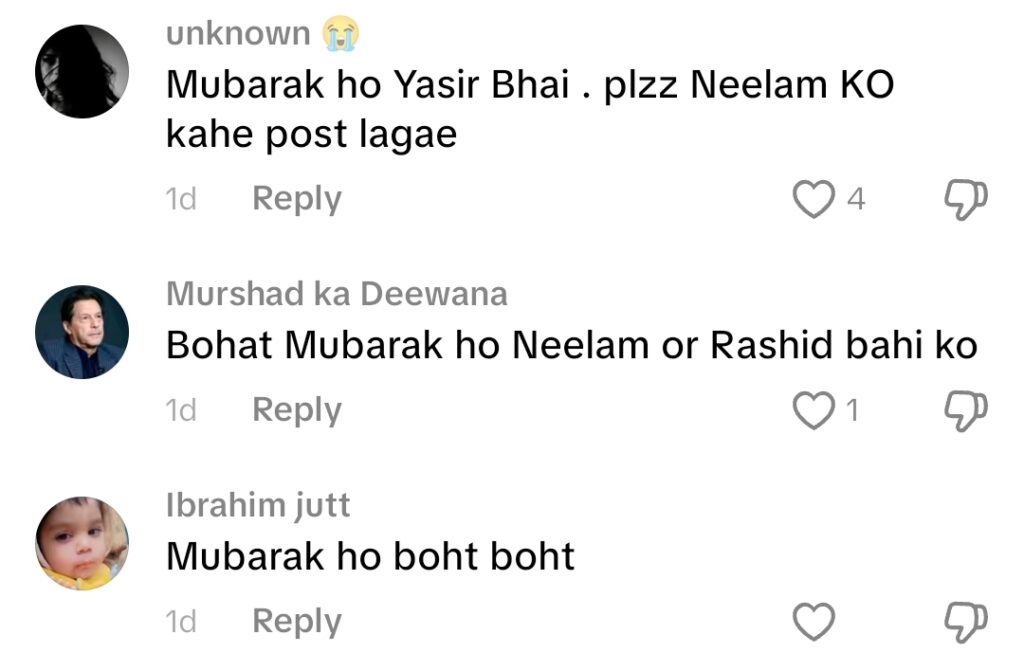 Neelam Muneer Blessed With A Baby Boy