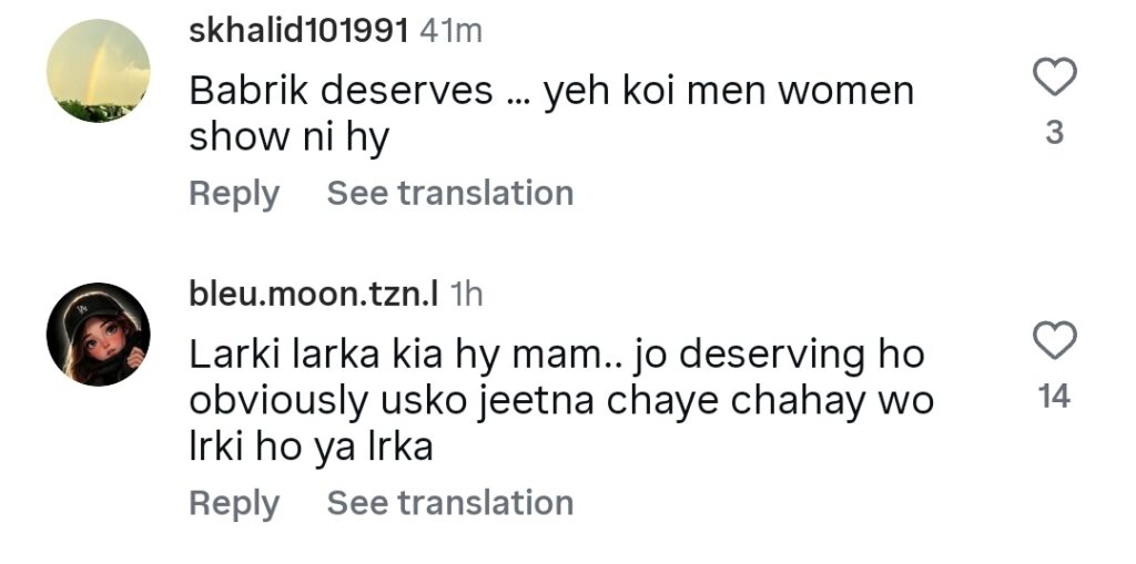 Nadia Afgan Criticized For Wanting to See Esra or Samiya as Winner