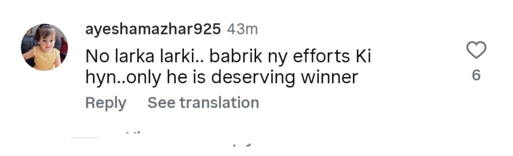 Nadia Afgan Criticized For Wanting to See Esra or Samiya as Winner