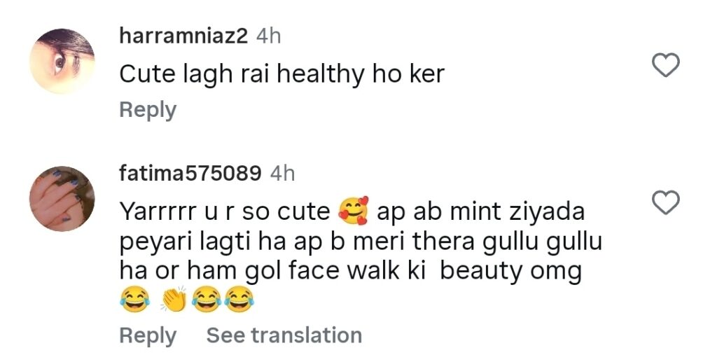 Komal Aziz’s Sudden Weight Gain Gets Public Attention