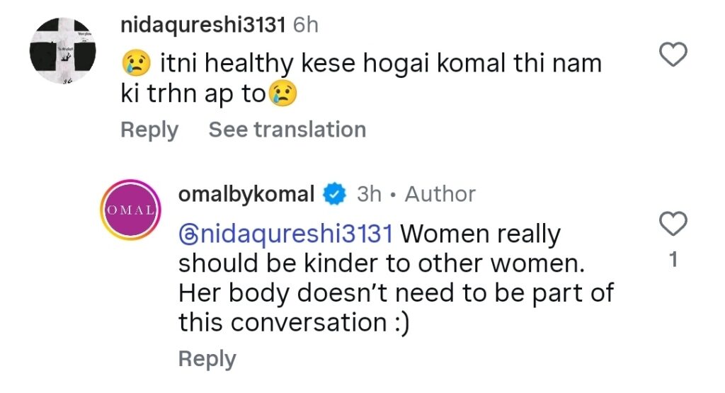 Komal Aziz’s Sudden Weight Gain Gets Public Attention