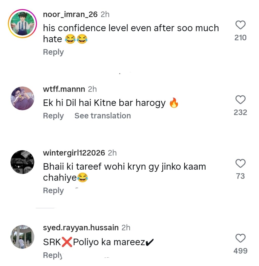 Shahvir Kadwani’s SRK Style Celebration Heavily Trolled