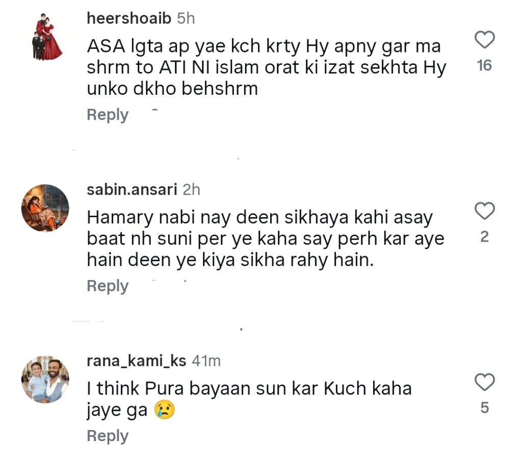 Ahsan Khan Surprised on Tariq Masood's Scary Statement About Women Ahsan Khan Surprised on Tariq Masood’s Scary Statement About Women