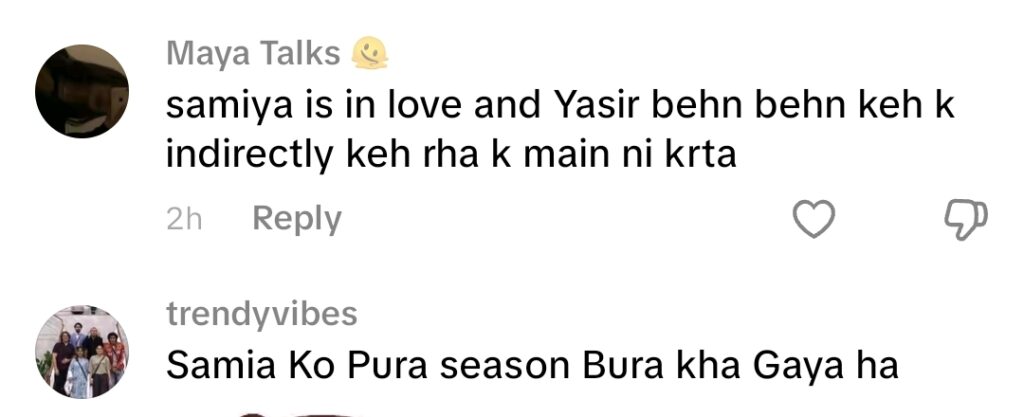 Tamasha 5 Viewers Believe Yasir Alam Used Samiya Hijab’s Fame
