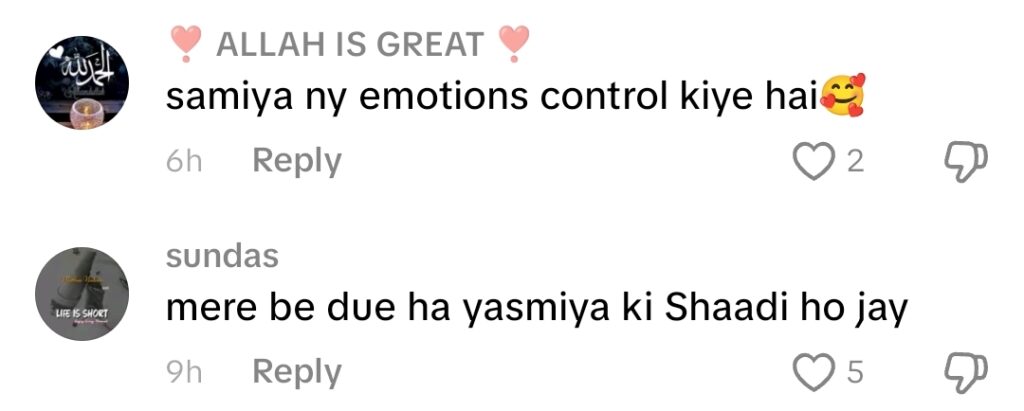 Tamasha 5 Viewers Believe Yasir Alam Used Samiya Hijab’s Fame
