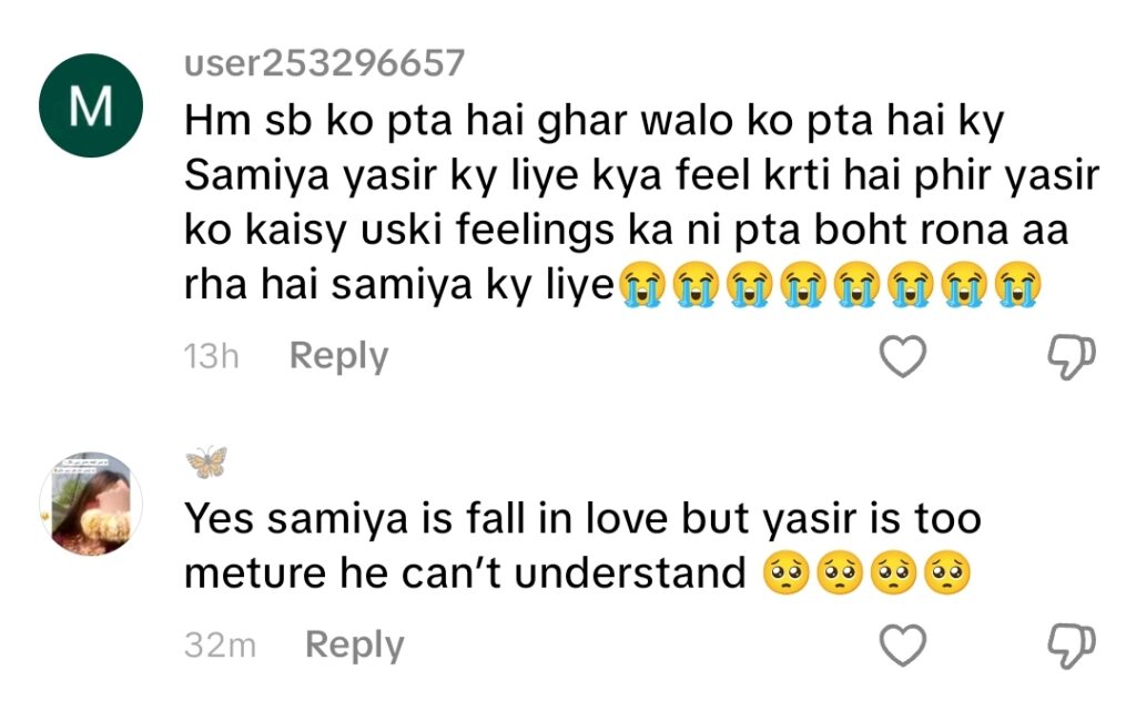 Tamasha 5 Viewers Believe Yasir Alam Used Samiya Hijab’s Fame