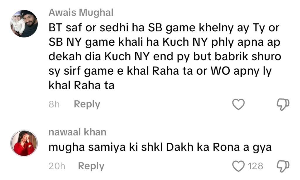 Tamasha 5 Viewers Believe Yasir Alam Used Samiya Hijab’s Fame
