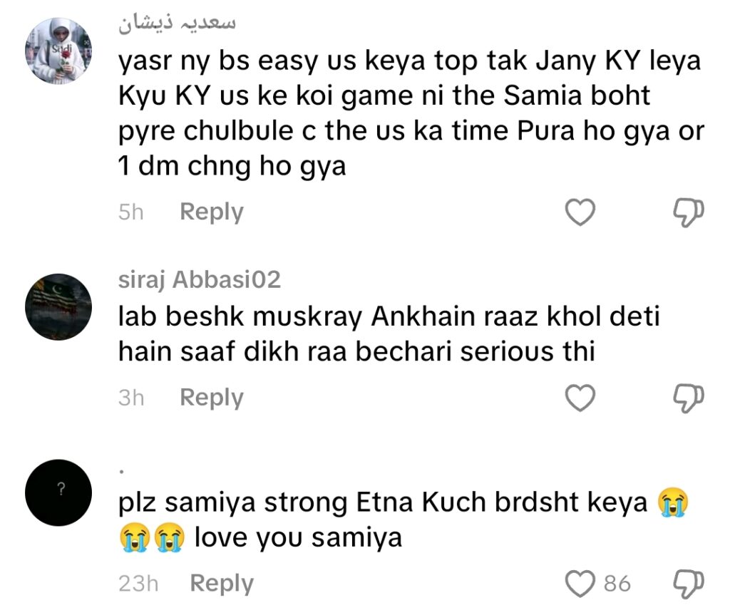 Tamasha 5 Viewers Believe Yasir Alam Used Samiya Hijab’s Fame