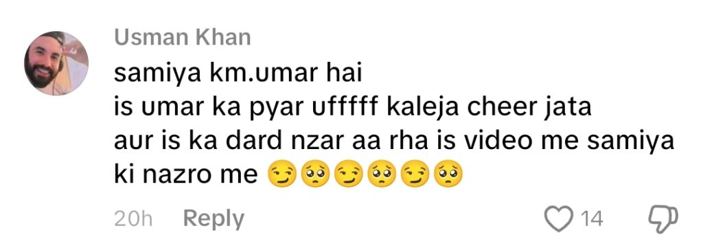 Tamasha 5 Viewers Believe Yasir Alam Used Samiya Hijab’s Fame