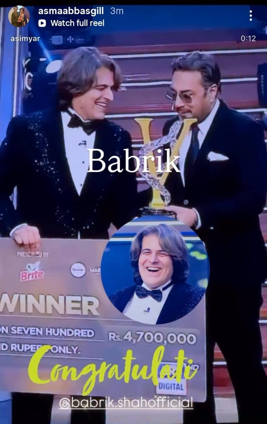 Sanam Baloch & Other Stars Celebrate Babrik Shah’s Tamasha Win