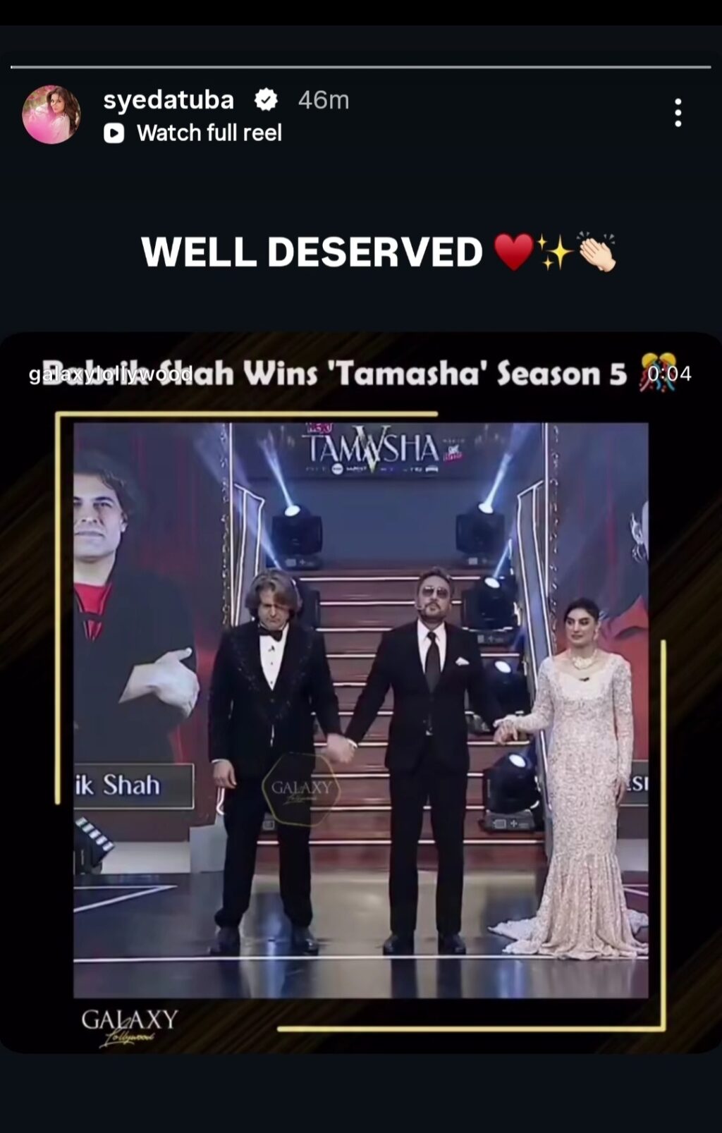 Sanam Baloch & Other Stars Celebrate Babrik Shah’s Tamasha Win