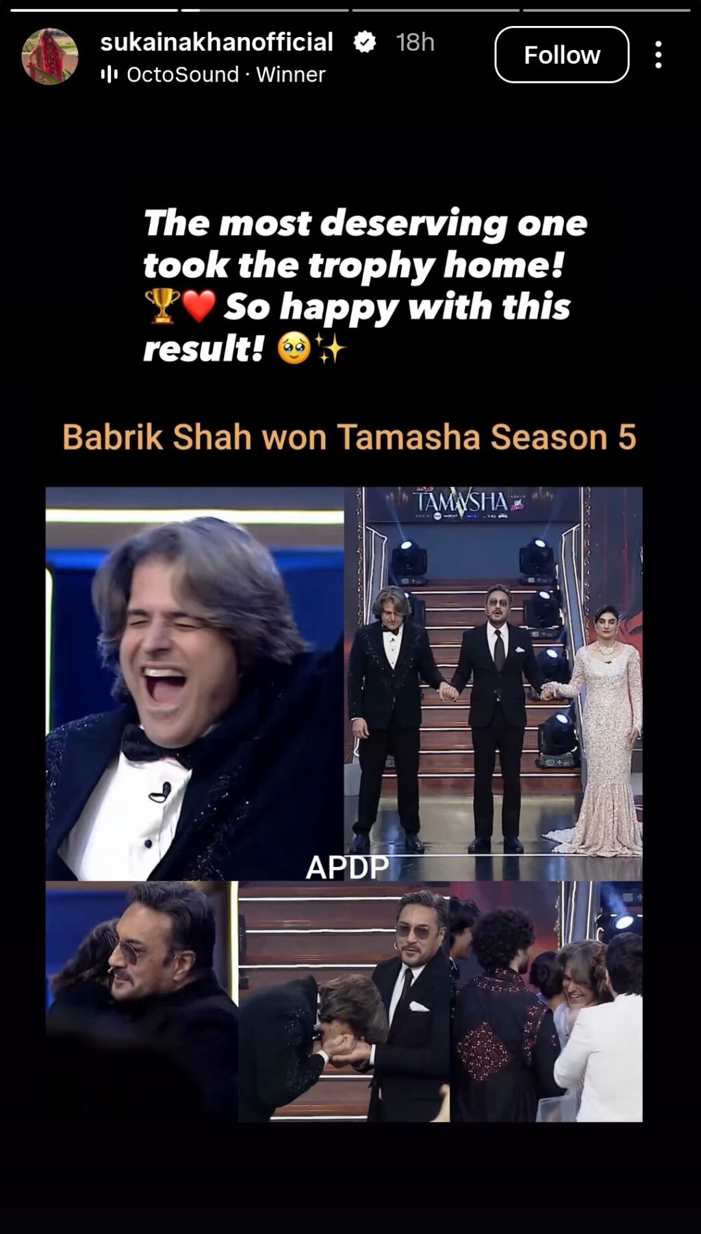 Sanam Baloch & Other Stars Celebrate Babrik Shah’s Tamasha Win