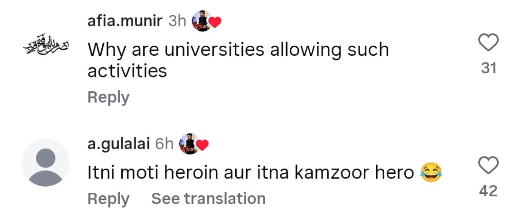 Faysal Quraishi & Hareem Farooq’s Dance At University Faces Backlash