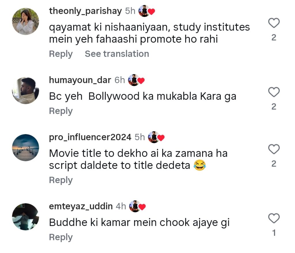 Faysal Quraishi & Hareem Farooq’s Dance At University Faces Backlash