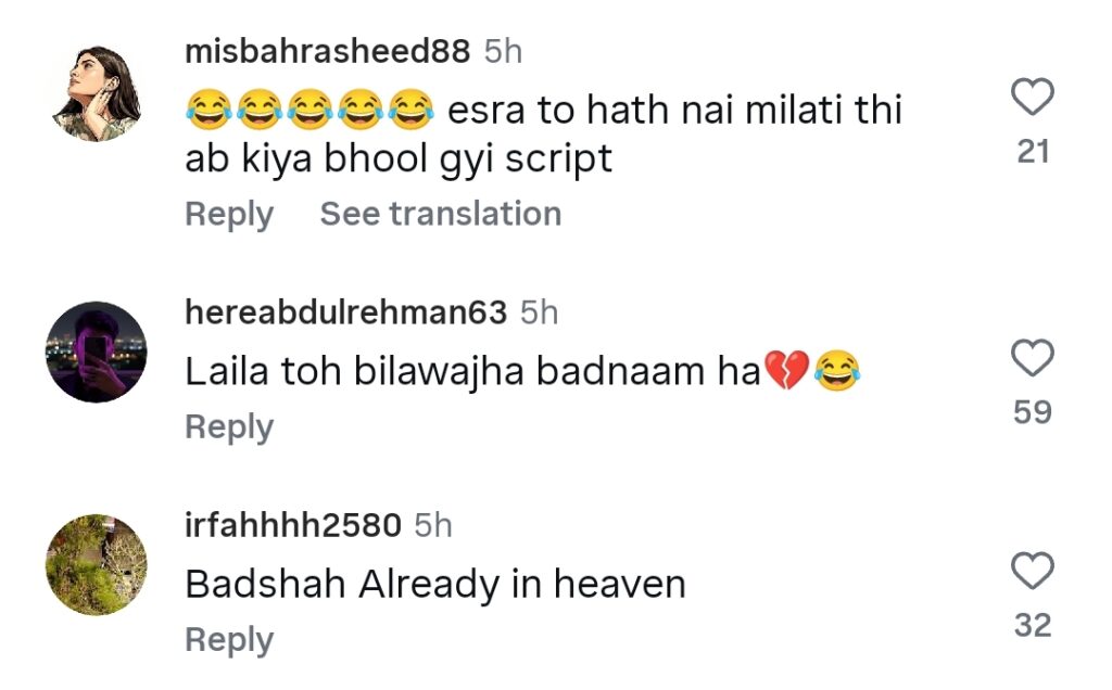 Adnan Siddiqui's Picture with Tamasha Female Contestants Invites MPTH Trolling Andan Siddiqui’s Picture with Tamasha Female Contestants Invites MPTH Trolling