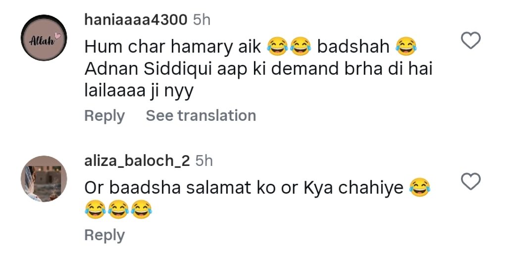 Adnan Siddiqui's Picture with Tamasha Female Contestants Invites MPTH Trolling Andan Siddiqui’s Picture with Tamasha Female Contestants Invites MPTH Trolling