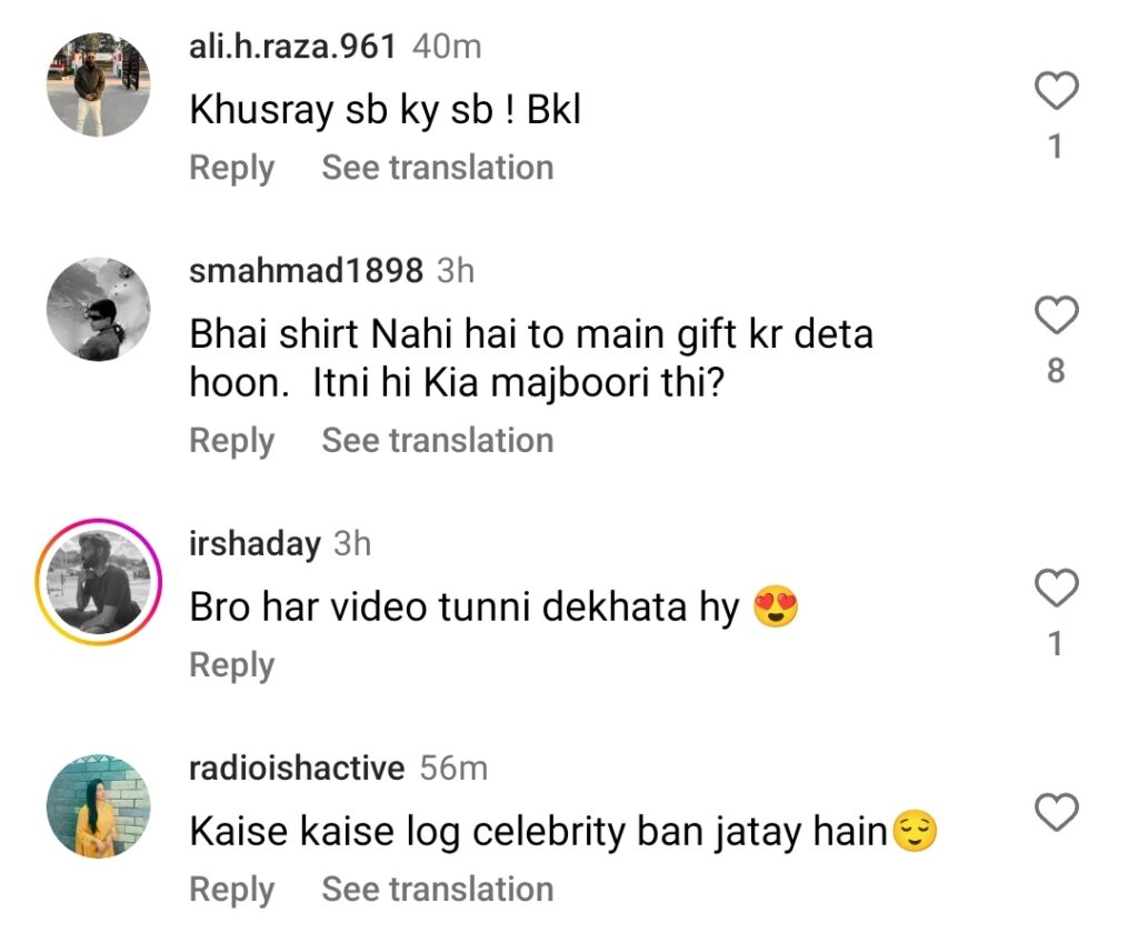 Hasan Raheem’s Off Styling Heavily Criticized