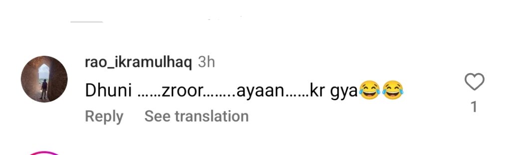 Hasan Raheem’s Off Styling Heavily Criticized