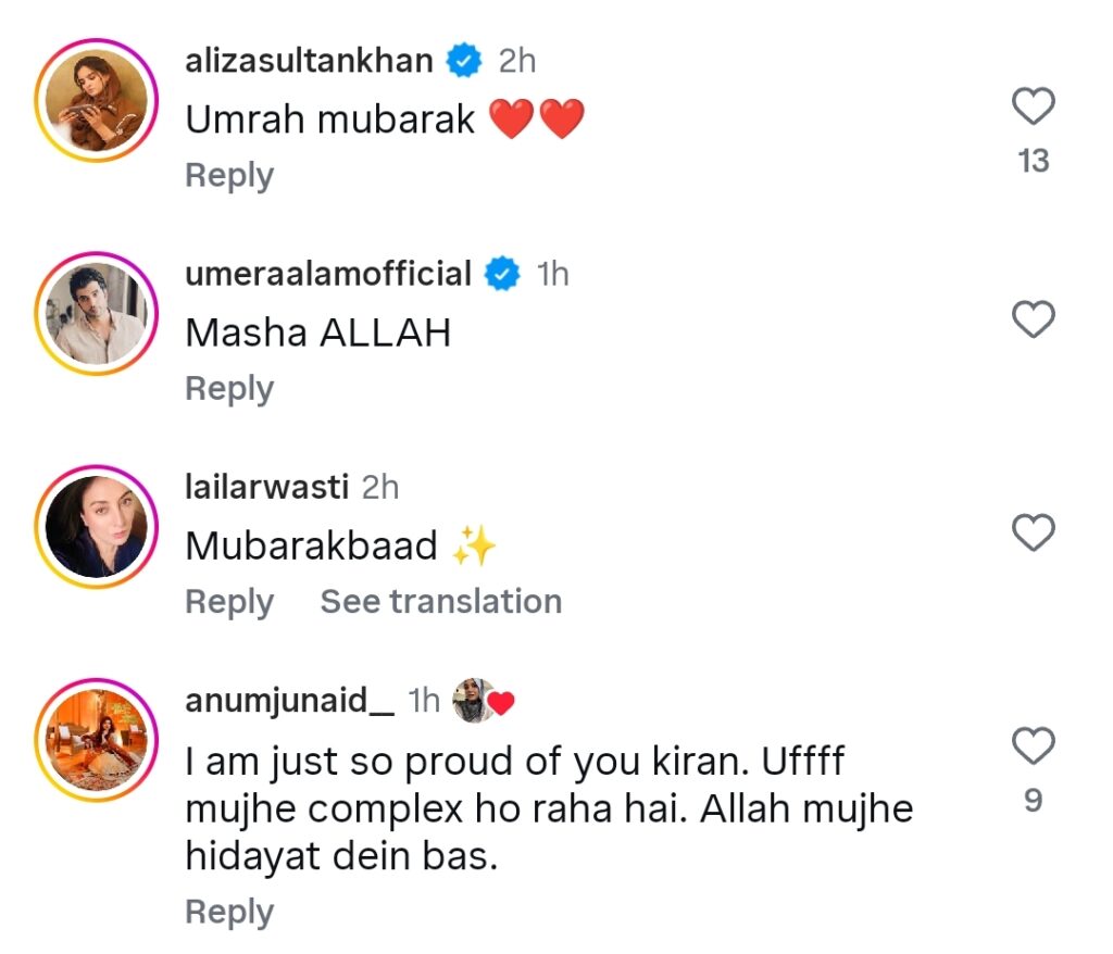 Kiran Ashfaque’s First Umrah with Husband After Religious Transformation