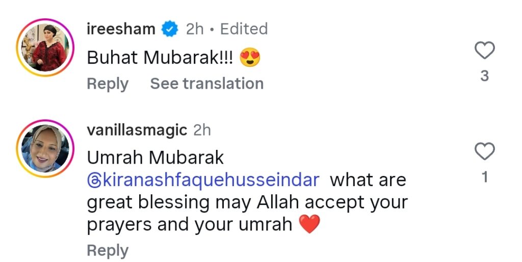 Kiran Ashfaque’s First Umrah with Husband After Religious Transformation