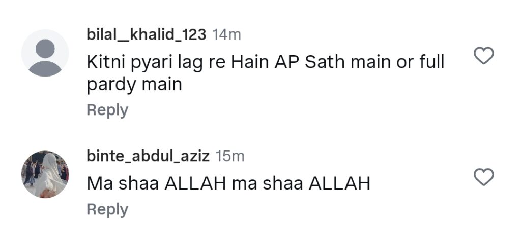 Kiran Ashfaque’s First Umrah with Husband After Religious Transformation