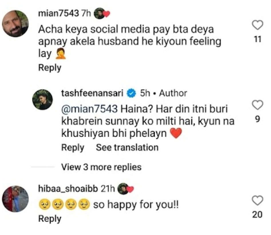 Anzala Abbasi's Unusual Pregnancy Announcement Anzala Abbasi’s Unusual Pregnancy Announcement