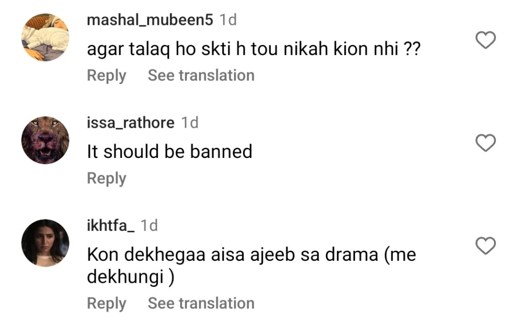 Drama Series Uswah's Controversial Nikah Sequence Heavily Criticized Drama Series Uswah’s Controversial Nikah Sequence Heavily Criticized