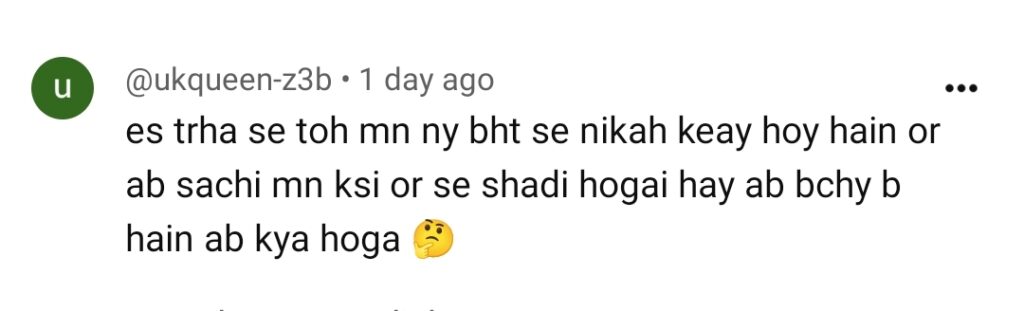 Drama Series Uswah's Controversial Nikah Sequence Heavily Criticized Drama Series Uswah’s Controversial Nikah Sequence Heavily Criticized