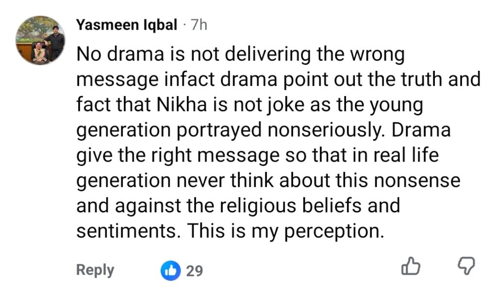Drama Series Uswah's Controversial Nikah Sequence Heavily Criticized Drama Series Uswah’s Controversial Nikah Sequence Heavily Criticized