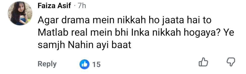 Drama Series Uswah's Controversial Nikah Sequence Heavily Criticized Drama Series Uswah’s Controversial Nikah Sequence Heavily Criticized