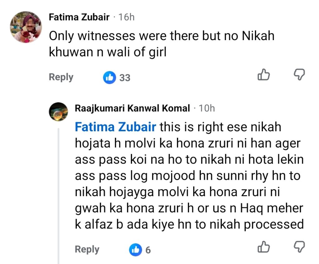 Drama Series Uswah's Controversial Nikah Sequence Heavily Criticized Drama Series Uswah’s Controversial Nikah Sequence Heavily Criticized