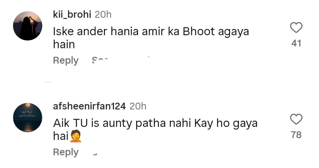Hira Mani's Dressing At Canada Meet & Greet Sparks Backlash Hira Mani’s Dressing At Canada Meet & Greet Sparks Backlash