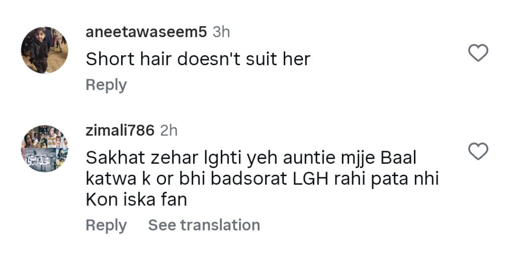 Hira Mani's Dressing At Canada Meet & Greet Sparks Backlash Hira Mani’s Dressing At Canada Meet & Greet Sparks Backlash