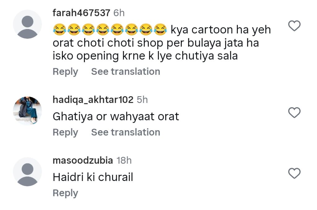 Hira Mani's Dressing At Canada Meet & Greet Sparks Backlash Hira Mani’s Dressing At Canada Meet & Greet Sparks Backlash
