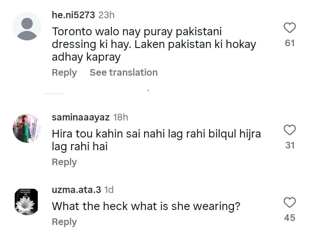 Hira Mani's Dressing At Canada Meet & Greet Sparks Backlash Hira Mani’s Dressing At Canada Meet & Greet Sparks Backlash