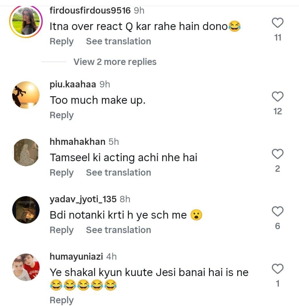 Naeema Butt's Acting & Role in Nashtar Disappoints Fans Naeema Butt’s Acting & Role in Nashtar Disappoints Fans