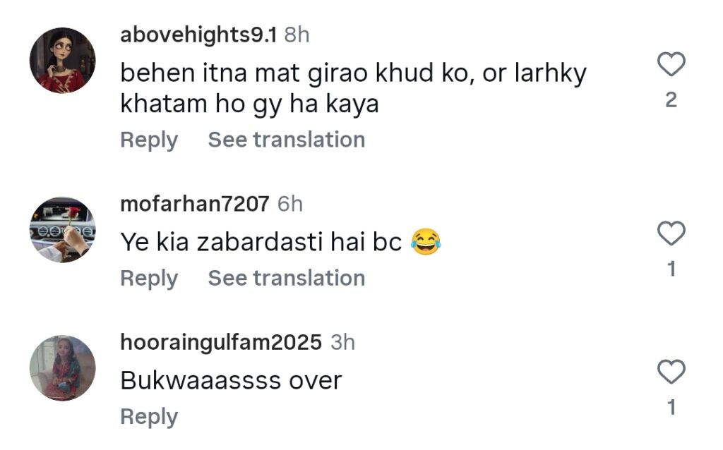 Naeema Butt's Acting & Role in Nashtar Disappoints Fans Naeema Butt’s Acting & Role in Nashtar Disappoints Fans
